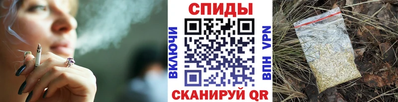 Купить  Снежногорск  БУТИРАТ GHB 