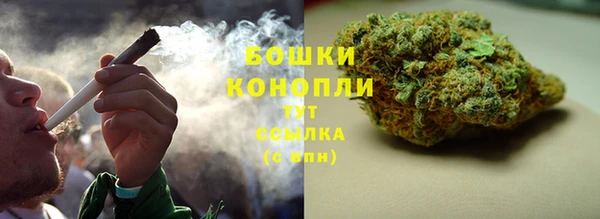 соль курить ск Тында