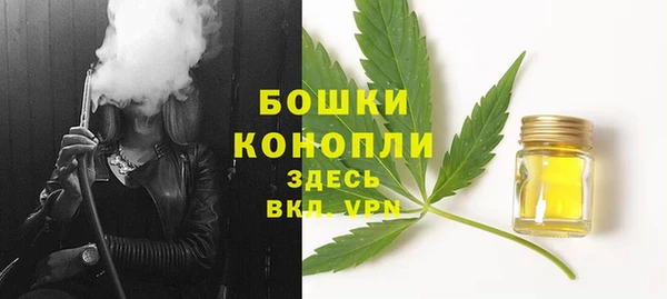 MESCALINE Тобольск