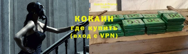 соль курить ск Тында