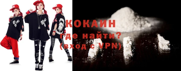 каннабис Тихвин