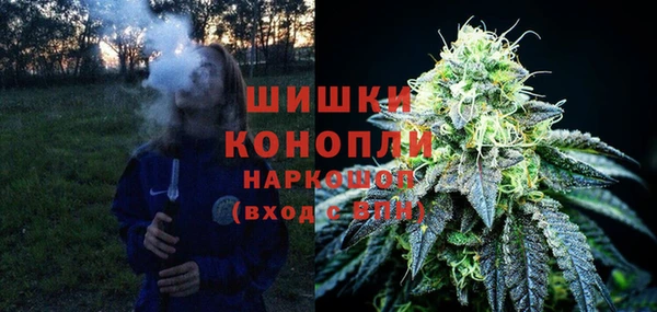 марихуана Тихорецк