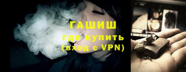 соль курить ск Тында