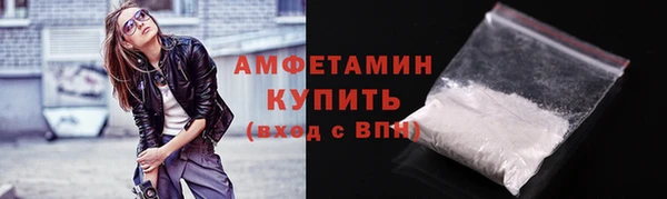 каннабис Тихвин