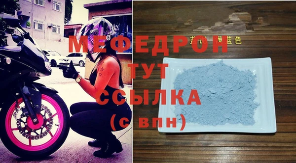 марихуана Тихорецк