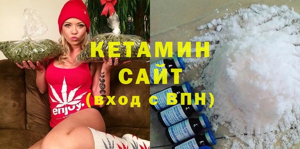 марихуана Тихорецк