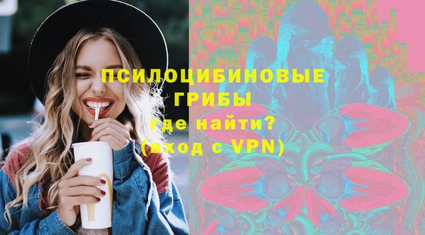 каннабис Тихвин