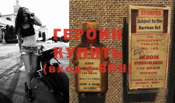 каннабис Тихвин