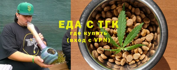 a pvp Туринск