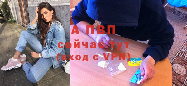 каннабис Тихвин