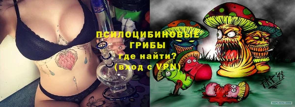 соль курить ск Тында