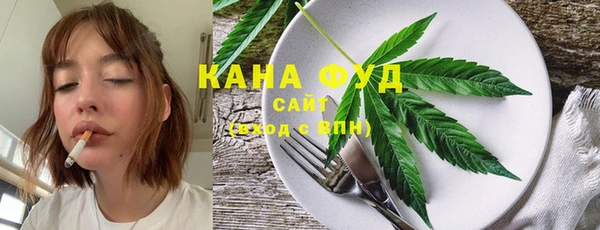 MESCALINE Тобольск