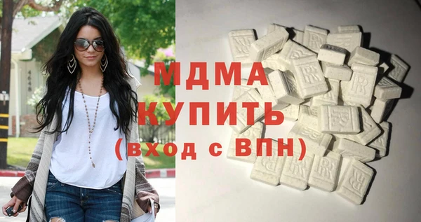 a pvp Туринск