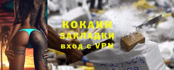 соль курить ск Тында