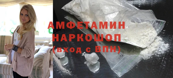 марихуана Тихорецк