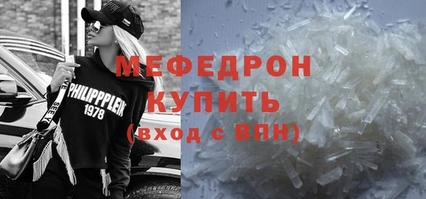 каннабис Тихвин