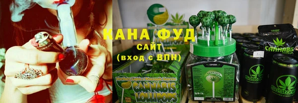 MESCALINE Тобольск