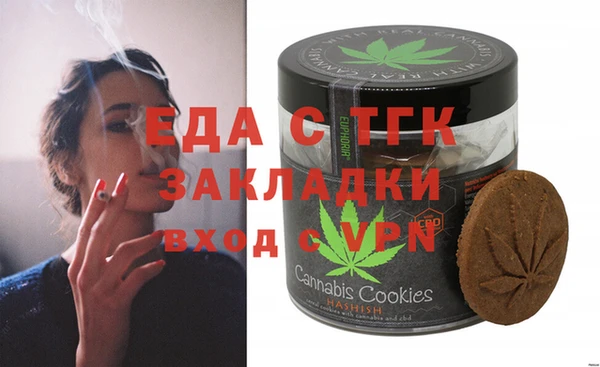 a pvp Туринск